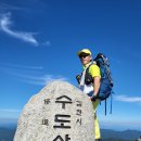 심방마을경로당 이미지