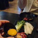 육회마을(부평역점)