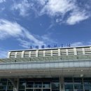 원(ONE)마트 | 대만 가오슝 더 하워드 플라자 호텔 스위트룸 원 베드룸 아파트먼트(One Bedroom Apartment) 투숙 후기