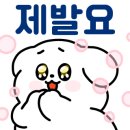 청와옥 본점 이미지