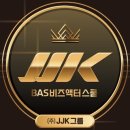 (주)스쿨비즈 이미지