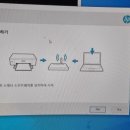 이일공인중개사사무소 이미지