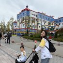 (주)플라이웨이브코리아 | 강원도 춘천여행 아이와 함께 레고랜드 코리아