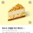 상규네곱창 | 광주 자주 가네