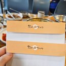 맛나감자탕제주1호점 | 내 돈 내산 맛나 감자탕 제주 1호점