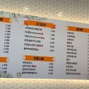 여우애김밥용인 이미지