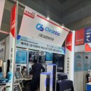 (주)크린바이오 이미지