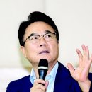 ㈜유주 이미지
