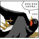 흥부와놀부 이미지