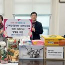 정자3동주민센터 앞 이미지