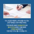 법률사무소담 이미지