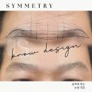 엘에스환경 | 대구 반영구 수강 내돈내산 후기