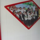 원일중학교 이미지