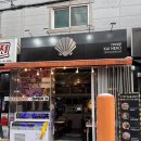 [경기 성남] 모란역 조개찜 해산물 맛집 추천 소주 한잔하기 좋은 카이네꼬 모란점 후기