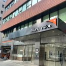 월드비젼 | [월드비전] 사업직군 정규직 면접 후기