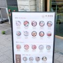 강원도 속초,순두부 짬뽕 쌀국수가 맛있는 &#39;오유미당 속초점&#39; 아기랑 내돈 내산 방문후기