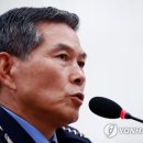 고려연합의원 이미지