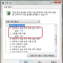 코어프로세스 이미지