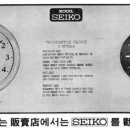 구일정밀 이미지