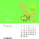 문학인협동조합 이미지