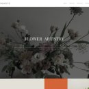 보나르떼 (BON ARTE) 디자인