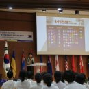 한국관광고등학교 이미지