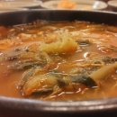 진국식당 이미지