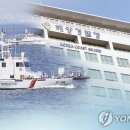서해고무 이미지