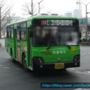 동양운수(주) 네이버블로그