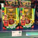 (주)베가랜드 이미지