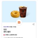 5_9데이 이미지