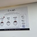 유니밀면 이미지