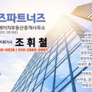 에이치행정사사무소 이미지