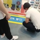 한들민트콘