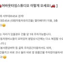 서부대로3 이미지