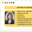 재생종이공예 티스토리
