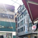아란약국 이미지