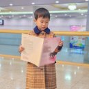 아기 겨울신발 유아부츠 마더웍스 LED 키즈방한부츠