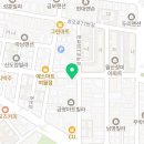 경희대석사등룡태권도장 이미지