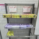 대명골프연습장 이미지