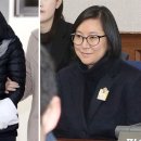 개과천선 이미지