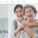 에쓰브릿지(두손모아)
