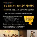 성음음악학원