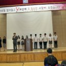 상현고등학교 이미지