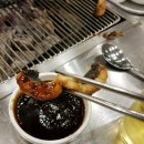 참숯민물장어구이 이미지