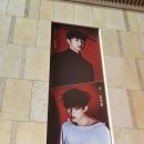 더 H 콘서트(세투아 앙상블) | 260321 데스노트