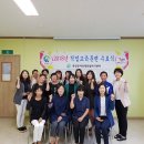 홍성여성새로일하기센터 이미지