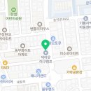 네일셔닝
