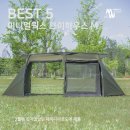 제이디숲