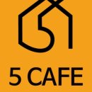 5카페&갤러리 이미지